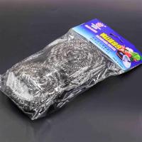 5包10个精装款厨房刷锅神器不锈钢钢丝球清洁球家用精简装实惠套|5包2个精装款（共10个）