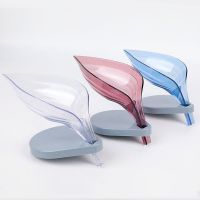 卫生间沥水洗衣皂盒肥皂盒免打孔置物架创意树叶浴室吸盘香皂盒架|2个装(颜色随机)可联联系备注