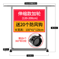 不锈钢晾衣架单杆落地式晒衣架室外阳台卧室内挂晒被子折叠可伸缩|升级款[2米可伸缩+置物架]送防风钩*20个+配万向轮 大