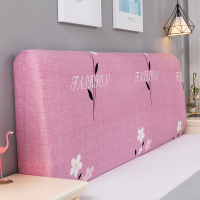 床头套罩全包万能弹力盖布欧式异形靠背保护套软包防尘罩子1.5米|花花 床头适用1.9-2.1米)