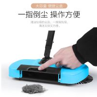 扫地机手推式吸尘器家用软扫把簸箕套装组合魔法扫帚魔术笤帚神器