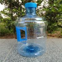 手提式加厚7.5升大号18.9升纯净水桶饮水机矿泉水桶18升食品水桶|7.5升一只装