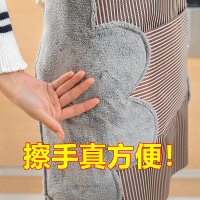 可擦手围裙家用厨房防水防油污工作服女时尚围腰做饭围身裙罩衣男