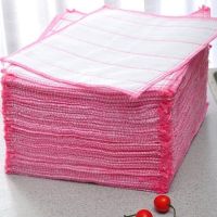 加厚厨房洗碗纯棉去污抹布不掉毛吸水性强布不沾油|亏本15片装