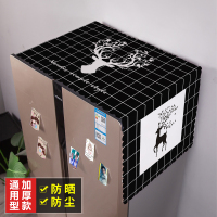冰箱盖布单开防尘布冰箱洗衣机罩简约通用盖巾防尘罩双开门|黑格鹿头 中小冰箱/洗衣机通用(130*50cm)加厚绒布