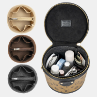 内胆包内衬整理收纳饭桶内袋适用lvcannes圆筒包包中包水桶分隔