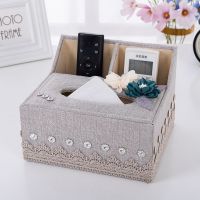 收纳盒纸巾盒亚麻茶几多功能抽纸盒欧式客厅遥控器家用布艺满就送|小连体--浅灰加钻