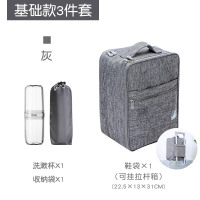 旅行洗漱杯牙刷盒便携套装创意出差收纳牙具牙杯牙桶旅游放牙膏用|优雅灰/鞋袋套餐(3层鞋位设计,可挂拉杆箱)
