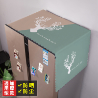 冰箱盖布单开防尘布冰箱洗衣机罩简约通用盖巾防尘罩双开门|绿金花鹿 单开门冰箱/洗衣机通用(140*55cm)加厚绒布