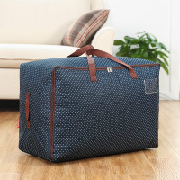 特大号加厚牛津布棉被收纳袋被子收纳袋大号棉被袋衣物软收纳箱