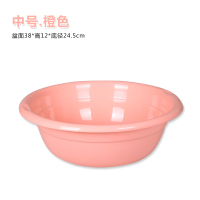 炜诚加厚装水桶手提塑料水桶学生洗澡洗衣桶储水桶家用马卡龙色系|橙色 特大号洗衣盆