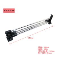 实心顶装伸缩挂衣杆大衣柜内挂衣架衣橱内横杆伸缩晾衣杆五金配件|豪华款353mm