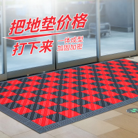 进门地垫防尘塑料室外门口刮泥脚垫防水地毯商用防滑入户门垫酒店