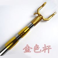 加长衣杆晒衣竿伸缩不锈钢3米取衣叉杆叉头挑衣杆架衣撑杆叉家|不锈钢黄套加粗加厚挑衣杆 110cm-300cm(三节伸缩)