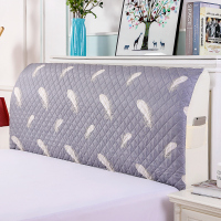 床头罩弹力软包加厚夹棉床头防尘罩床头靠背套1.5米1.8实木床头罩|灰大羽毛床头罩 2.2米(加大)