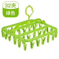 裤架防风衣架内衣儿童衣架晒衣晒袜架可折叠多夹子多功能晾衣架|[加厚折叠款]32夹清新绿