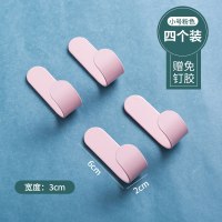 可爱小挂钩强力粘胶墙壁挂无痕钉免打孔粘钩宿舍钥匙承重贴钩创意|小号粉色4个装[赠免钉胶]