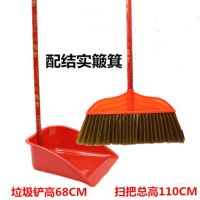 垃圾铲垃圾斗耐用黑色工厂家用全新料结实加深簸箕推土机|软毛扫把+簸箕