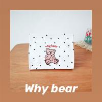 卡通桌面ins风纸巾套学生pu皮可爱家用抽纸韩国小熊纸巾盒纸巾抽|圆点小熊