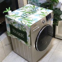 棉麻布艺防尘防水上开滚筒洗衣机罩床头柜盖布冰箱微波炉万能盖巾|夏日绿叶24 45*130cm(小冰箱/洗衣机罩)