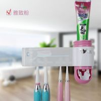 置物架用品免打孔紫外线自动a5电动牙刷架卫生间挤牙膏消毒器|紫外线+臭氧(白面板)-红