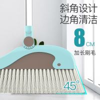 扫把套装簸箕单个组合家用加厚笤帚软毛畚斗畚箕扫帚扫地