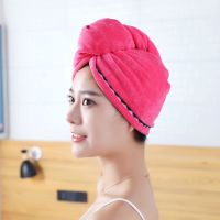 帽不掉毛成人新款速干吸水干发帽头巾女浴帽可爱包头长发女用|彩边瑰红色1条