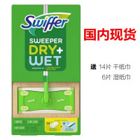 美国 sweeper 干+湿两用轻便拖把 静电除尘纸吸尘拖把