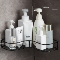 浴室置物架卫生间厕所洗澡洗手间洗漱台收纳壁挂式三角墙上免打孔|[三角形]黑色