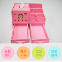 纸巾餐厅纸盒多功能收纳客厅卧室茶几遥控器手机笔筒木塑板抽纸盒|爱心款二抽屉时间款粉色
