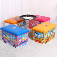 多功能折叠收纳凳子储物凳收纳儿童玩具收纳箱可坐凳客厅沙发脚踏