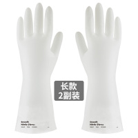 丁晴手套女家务橡胶丁腈胶厨房洗菜洗碗清洁加厚耐用型防水洗衣服|2双装(长款) L