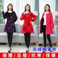 韩版秋冬季时尚外套羽绒服罩衣成人修身毛绒长袖厨房围裙工作服女