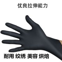 一次性家用女橡胶防水牙科薄膜丁腈晴餐饮加厚手套乳胶洗衣服pvc|黑色-50只装 中号[M]