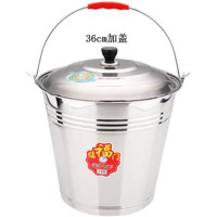 不锈钢提水桶手提式储水桶食用桶冰桶油桶喜桶特厚特厚无磁可带盖|36CM+盖