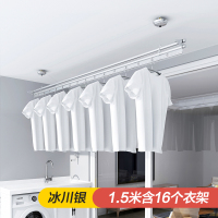 室内手摇升降晾衣架单杆自动晾衣杆小阳台晒凉衣服晒被杆|银单杆新增晒被杆1.5米+16个AB晶泳衣架 大