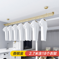 室内手摇升降晾衣架单杆自动晾衣杆小阳台晒凉衣服晒被杆|新金单杆增晒被杆2.7米+18个AB晶泳衣架 大