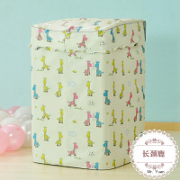 海尔小天鹅松下三洋美的波轮式上开盖洗衣机罩通用防水防晒防尘套|长颈鹿加绒面料(波轮款)[元] 迷你小波轮