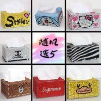 贴钻石画手工十字绣纸巾盒家居纸抽盒办公室用可爱卫生间汽车创意|特价任性选(备注任意五款)