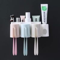 吸壁式牙刷置物架免打孔卫生间牙刷架牙刷杯漱口杯套装牙刷收纳架|手柄款3杯+挤牙膏器