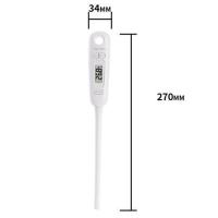 水温计烘焙食品温度计厨房测水温奶温油温高精度婴儿奶瓶探针|直插式温度计/食品级8897