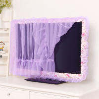 55寸液晶电视罩开机不取42坐式电视套子蕾丝60电视机罩圈防尘布32|蔷薇-紫 27/28/32寸