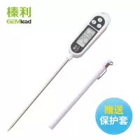 温度计水温计厨房食品温度计烘焙测水温奶温高精度油温温度计探针|黑色