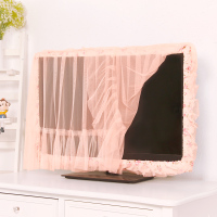 55寸液晶电视罩开机不取42坐式电视套子蕾丝60电视机罩圈防尘布32|苏菲-粉 37/38/39/40寸