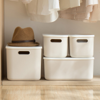 家用宿舍简约带盖储物整理箱大小号塑料儿童玩具衣服收纳箱子