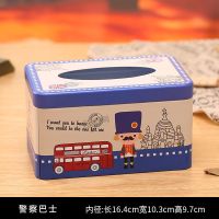 北欧ins可爱纸巾盒创意家用车铁盒卷纸筒卡通客厅茶几餐厅抽纸盒|交通警察