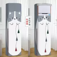 卡通空调罩立式方形柜机美的格力海尔奥克斯客厅开机不取防尘罩套|布偶猫开机不取 方形175*53*33CM