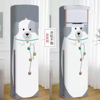 卡通空调罩立式方形柜机美的格力海尔奥克斯客厅开机不取防尘罩套|灰灰狗开机不取 方形175*53*33CM