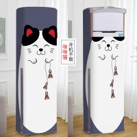卡通空调罩立式方形柜机美的格力海尔奥克斯客厅开机不取防尘罩套|猫开机不取 方形175*53*33CM