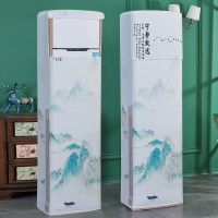 卡通空调罩立式方形柜机美的格力海尔奥克斯客厅开机不取防尘罩套|山水画开机不取 方形175*53*33CM
